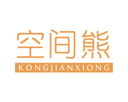 空间熊 商标图样