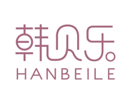 韩贝乐 商标图样