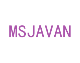 MSJAVAN 商标图样