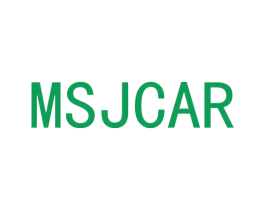 MSJCAR 商标图样