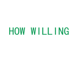 HOW WILLING 商标图样