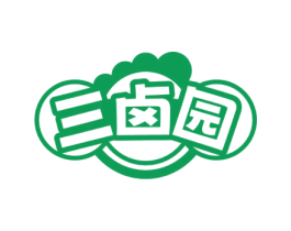 三卤园 商标图样