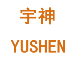 宇神 商标图样