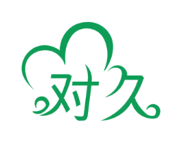 对久 商标图样