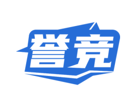誉竞 商标图样