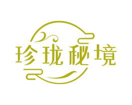 珍珑秘境 商标图样