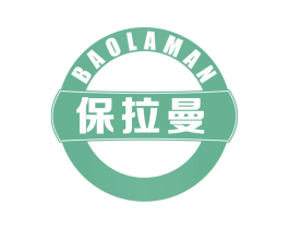 保拉曼 商标图样