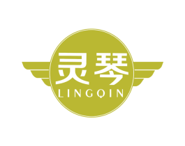 灵琴 商标图样