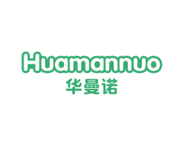 华曼诺 商标图样
