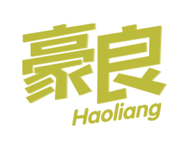 豪良 商标图样