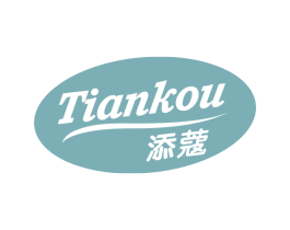添蔻 商标图样