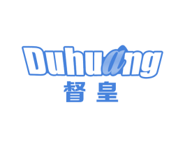 督皇 商标图样