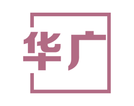 华广 商标图样