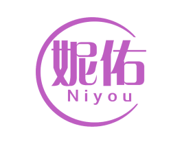 妮佑 商标图样