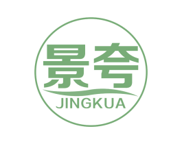景夸 商标图样