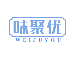 味聚优 商标图样