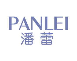 潘蕾 商标图样
