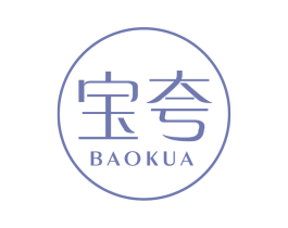 宝夸 商标图样