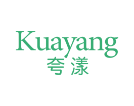 夸漾 商标图样