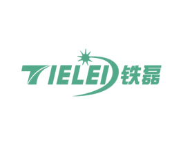 铁磊 商标图样