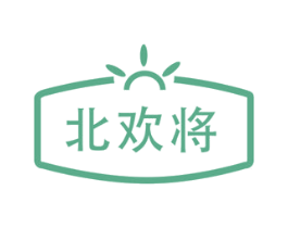 北欢将 商标图样