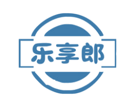 乐享郎 商标图样