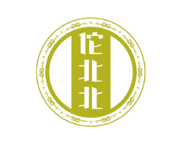 佗北北 商标图样