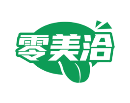 零美洽 商标图样