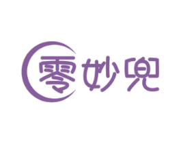 零妙兜 商标图样