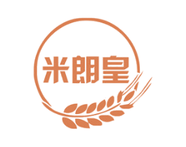 米朗皇 商标图样