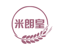 米朗皇 商标图样