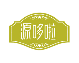 源哆啦 商标图样
