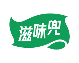 滋味兜 商标图样