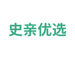 史亲优选 商标图样