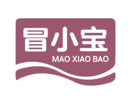 冒小宝 商标图样