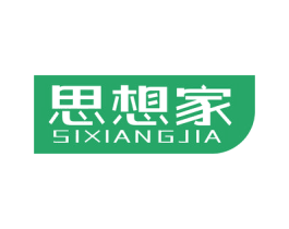 思想家 商标图样