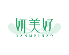 妍美好 商标图样