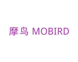摩鸟 MOBIRD 商标图样