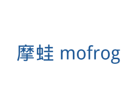 摩蛙 MOFROG 商标图样