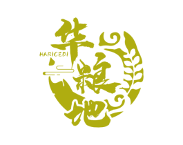 华粮地 HARICEDI 商标图样