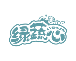 绿蔬心 商标图样
