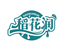 稻花润 商标图样