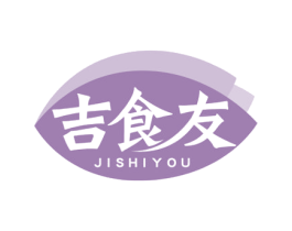 吉食友 商标图样