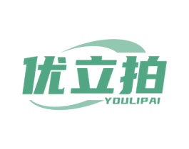 优立拍 商标图样