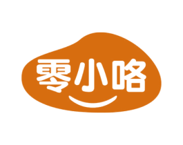 零小咯 商标图样
