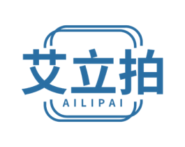 艾立拍 商标图样