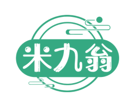 米九翁 商标图样