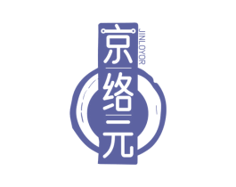 京络元 JINLOYOR 商标图样