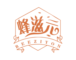 蜂滋元 BEEZIYON 商标图样