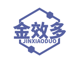 金效多 商标图样